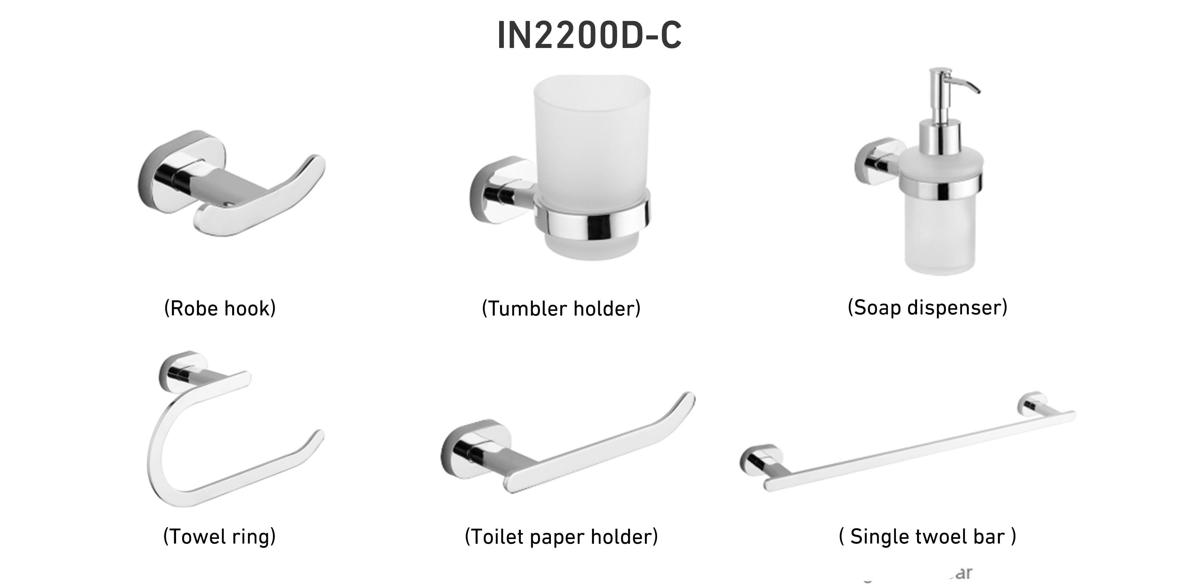 IN 2200D